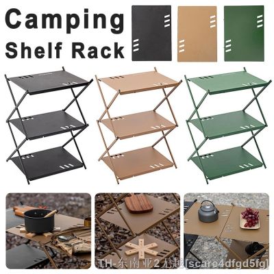 hyfvbu❃卐☽  MOUNTAINHIKER Three-tier Rack Outdoor Storage Shelf Folding Camping BBQ Garden Table