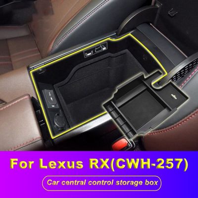 ศูนย์ที่ถือคอนโซลถาดจัดระเบียบกล่องเก็บของควบคุมรถกลางสำหรับ Lexus RX(CWH-257) Rx200t RX350 Rx400h Rx450h 2016-2021