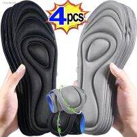 ✚❐ 2/4pcs High Elastic Memory Foam Insole Men Women Sports Breathable Cotton Running Shoes Pads shock-absorbing Shoe Accessories