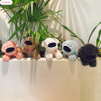 HOONEY ตุ๊กตาของเล่นตุ๊กตาสุนัขยัดไส้เหมือนจริง Boneka Mainan จำลองสำหรับวันเกิดสำหรับเด็กของขวัญวันเด็ก