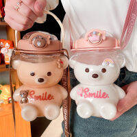 ML Kawaii ขวดน้ำ Travel Bear กาต้มน้ำกีฬาแก้วดื่มสาวกลางแจ้งขวดขนาดใหญ่ความจุขวดถ้วยฟาง