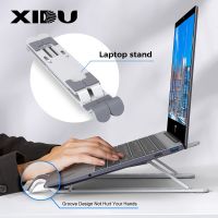 【firm】 XIDU ขาตั้งแล็ปท็อปแบบพกพาสำหรับ MacBook Air Pro ขาตั้งโน๊ตบุ๊คแบบพับได้สำหรับแล็ปท็อปที่วางคอมพิวเตอร์ Cooling Bracket Riser