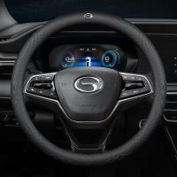 NEW item Car Steering Wheel Cover For GAC Trumpchi GS7 GS8 GS5 GS8 GS3 GA6 GA4 GA3 GA8 GA5 GM8 Leather Absorb Sweat Accessories