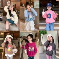 CUTE BABY?พร้อมส่ง?เสื้อเเขนยาวเด็ก เสื้อกันหนาวเด็ก เนื้อผ้าสเวตเตอร์สวมใส่สบาย เสื้อสำหรับเด็ก(896)