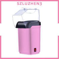 ( Smarthome ) เครื่องทําป็อปคอร์น 1200 W ถอดออกได้สําหรับเด็กและผู้ใหญ่