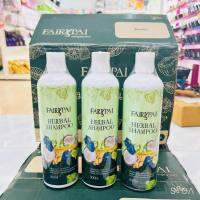 แชมพู FAIRYPAL HERBAL 300ml แฟรี่ปาย