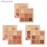 NP MEILINDA พาเลท อายแชโดว์แต่งตา 9 สี Mood Mellow Eye Palette Eyeshadow MC-3110 ส่งฟรี