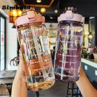 2 Liter Water Bottle With Straw Female Girls Large Portable Travel Bottles Sports Fitness Cup Summer Cold Water With Time Scale