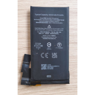 แบตเตอรี่ Google Pixel 6 Battery Model GMSB3