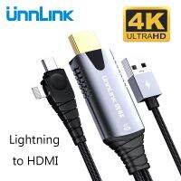 【COOL】 CarbonCOPY Unnlink สาย Lightning To HDMI UHD 4K 1080P กระจกสาย MHL สำหรับ Pro To LED TV ประเภท C เป็น HDMI