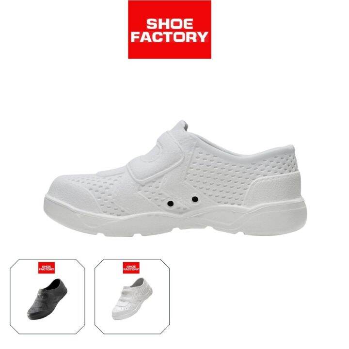 eu 28 shoe size age