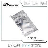 【YD】 Bykski CPU GPU Block Silicone Grease Graphics Card Thermal Compound 0.5g Conductivity 7.0 W/M-K B-SEGE