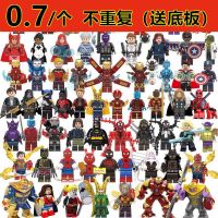 LEGO Minifigures Phantom Ninja Heroes Blind Box Legion Assembled Puzzle Boys Building Blocks Childrens Toys 【AUG】