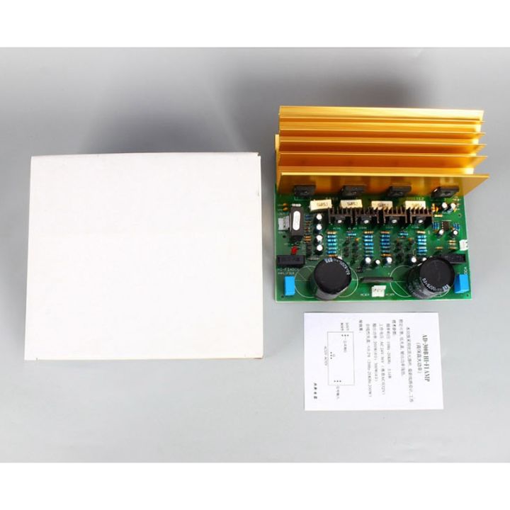 1943-5200-2-0-channel-power-amplifier-board-300w-high-power-power-amplifier-board-module-hifi-sound-quality