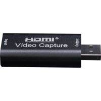 Mini USB2.0 Video Capture Card Device 4K 1080P HDMI To USB Game Recording HD Capture for PC Youtube OBS Live Streaming Broadcast Adapters Cables