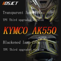 For KYMCO AK550 black lamp film headlamp protective film transparent film scratch-resistant and waterproof modification sticker