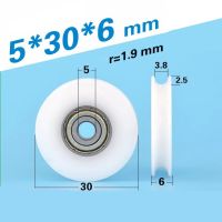 1pcs 5*30*6mm 625zz wrapped bearing pulley  V grooved U grooved rolling pulley  wire guide wheel  POM polyformaldehyde wheel