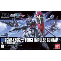 Bandai HGUC Force Impulse Gundam Revive : 996 LazGunpla