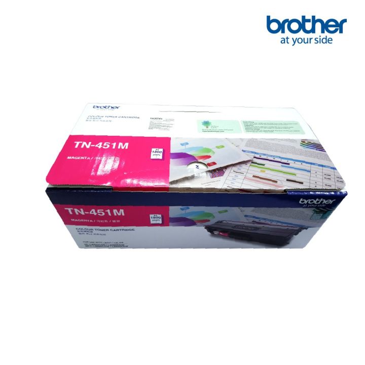 brother-tn-451m-ตลับผงหมึก-โทนเนอร์-สีชมพู-สำหรับรุ่น-hl-l8260cdn-hl-l8360cdw-mfc-l8690cdw-mfc-l8900cdw