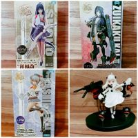 Kantai Collection Kan Colle เรือรบโมเอะ สาวเรือรบ Figure ฟิกเกอร์ (ของแท้ มือ 1-2)