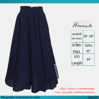 USED Hunch - Navy Blue Polka Dot Ruffle Skirt | กระโปรงยาวสีกรมท่า สีขาว เอวปกติ กระโปรงระบาย ลายจุด วินเทจ แท้ มือสอง