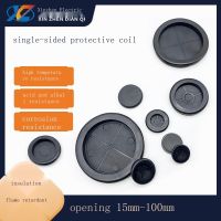 Support wholesale Rubber sealing ring single-sided protective coil distribution box plugging hole through the coil dust-proof waterproof leather ring hole plug protective cover