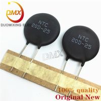 【jw】❧✼ 5PCS MF72 thermistor 20D-25 3D-25 5D-25 8D-25 10D-25 NTC resistance 100 Nwe