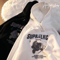 ARE [ขนาดเดียว] เสื้อเเขนยาว SUPKELHC เเขนจั๊ม เสื้อฮู้ดมีหมวกด้านหลัง เนื้อผ้าดี ใสได้ทั้งชายทั้งหญิง N04