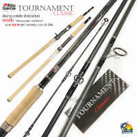 คันหน้าดิน Abu Garcia รุ่น Tournament 7-10 ฟุต สปินนิ่ง ฟุต 2 ท่อน เวท Medium Heavy ไกด์สแตนเลสสตีล