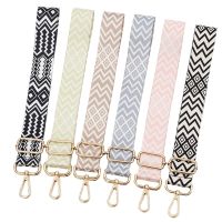 Women Bag Straps For Crossbody Shoulder Bags Strap For Women Handbags Handles Bag Part Accessories Adjustable Strap Bag Belts