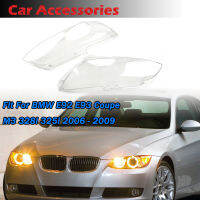 บทกวีรถไฟหน้า Shade ไฟหน้าล้างเลนส์ปกเชลล์เหมาะสำหรับ BMW 3 Series E92 E93รถเก๋ง2006-2009ซีนอนอุปกรณ์เสริมในรถยนต์