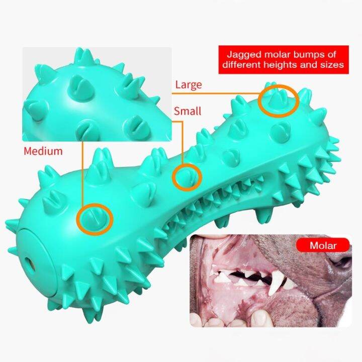 สัตว์เลี้ยงของเล่นเคี้ยวสัตว์เลี้ยงเสียงโต้ตอบเล่นตลกฟันกรามรูปร่างดัมเบลสุนัขรับสารภาพลูกสุนัขที่กัดฟันกรามฟันสะอาด-gratis-ongkir-yy-ร้านค้า