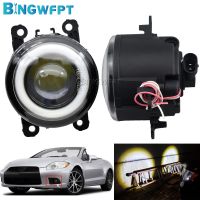 High Quality Daytime Running Light Fog Light Angel Eye Car H11 LED 12V BINGWFPT For Mitsubishi Eclipse 06-12