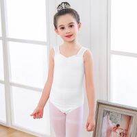 White Ballet Leotard Kids Ballerina Dance Costume for Girls