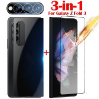 3-IN-1 Front Back Film Screen Protector for Samsung Galaxy Z Fold 3 Tempered Glass Film Camera Lens Cover for Galaxy Z Fold3