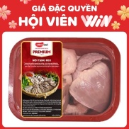 Siêu thị WinMart -Đặc sản lòng heo S Meat Deli Premium 500g