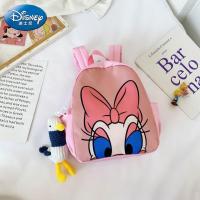 Disney New Cartoon Donald Duck Children Backpack Cute Student Schoolbag Luxury Brand Multi-functional Large-capacity Travel Bag