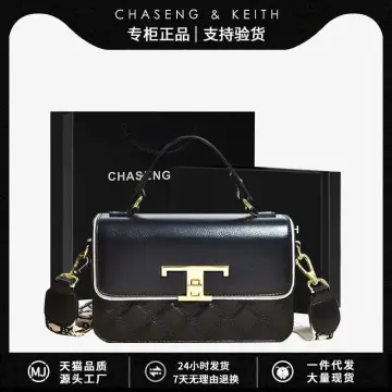 New Bags: Women's Wedding Bags, Versatile and Niche, High-End One-Shoulder  Cross-Body Bags - China Replicas Handbag and Luxury Handbag price