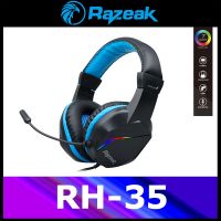 Razeak Berserker Pro Stereo RH-35 หูฟังเกมมิ่งเกียร์สเตอริโอ เสียงคมชัดระดับพรีเมี่ยม!! รับประกันสินค้า 1 ปี