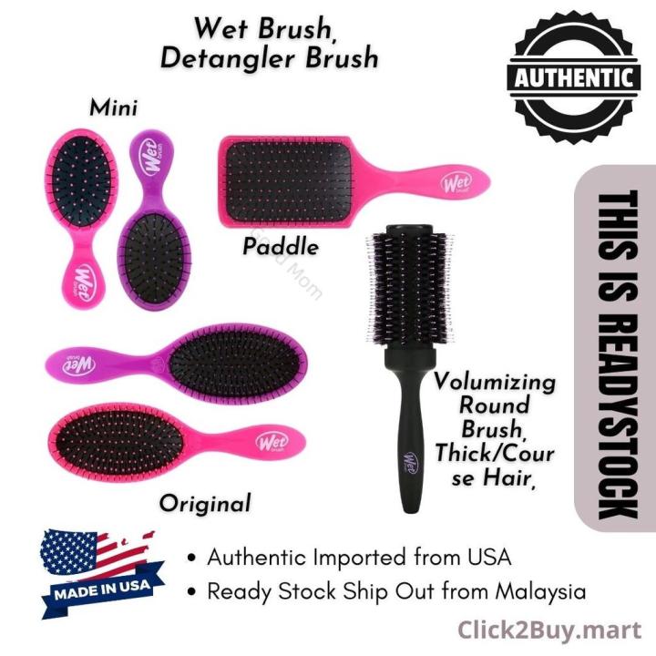 wet brush ♝Ready Stock Wet Brush, Hair Detangler Brush, Mini Wet Brush,  Original Wet Brush⊿