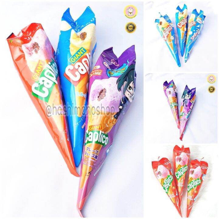 Caplico Japan Giant Ice Cream Strawberry Vanilla Chocolate Grape