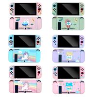 【cw】 Soft for Game Console Con Controller Protection Back Housing Cover