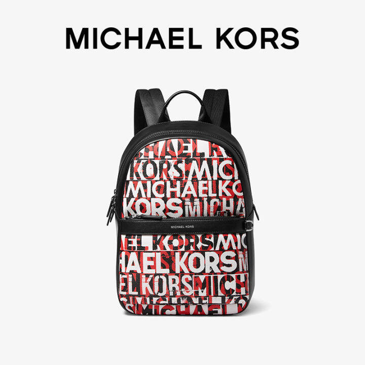 Michael Kors Multicolor Greyson Monogram Backpack 33F9LGYB2O502 Handbags Jomashop #33 Michael Kors Multicolor Greyson Monogram Backpack 33F9LGYB2O502 Handbags Jomashop