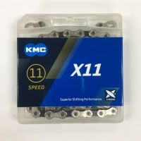 KMC X11 โซ่จักรยาน 11speed พร้อมตัวปลดเร็ว สีเงิน