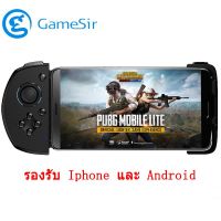 GameSir G6 จอยสติ๊กเล่นเกมไร้สายบลูทูธ