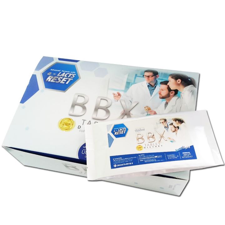 bbx-tablet-dietary-30-เม็ด-บล็0คแป้ง-น้ำตาล-ดูแลระบบเผาผลาญ-เพิ่มมวลกลามเนื้อ-อ-ย-ไทย