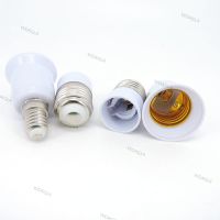 1/2/5pcs white E14 to E27 to E14 male female LED Light Lamp Bulb base power supply Socket Holder Converter AC Adapter Fireproof WDAG