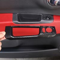 For FIAT Abarth 2008-22 Car Rearview Mirror Adjustment Switch storage box Frame Cover Trim sticker ABS interior Accessories LHD