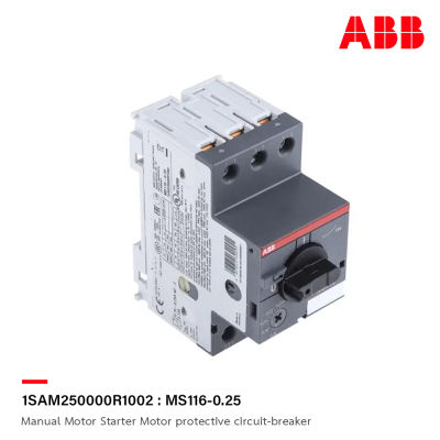 ABB - MS116-0.25 Manual Motor Starter Motor protective circuit-breaker - 1SAM250000R1002 - เอบีบี