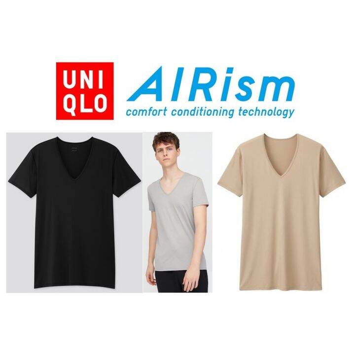 เสื้อ AIRism คอวี / สีเทา สีดำ สีเบจ (ของแท้) Lazada.co.th